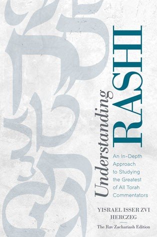 Understanding Rashi