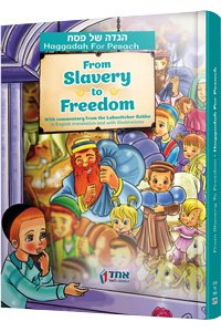 Haggadah for Pesach - From Slavery to Freedom