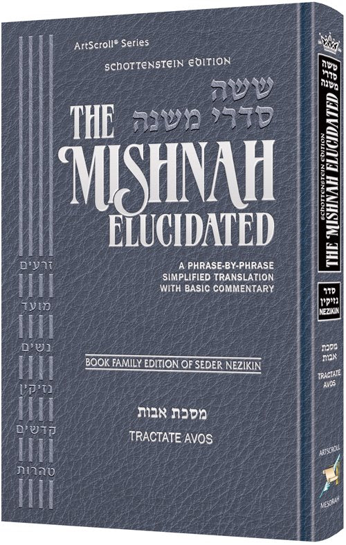 Schottenstein Edition Mid Size Mishnah Elucidated Avos