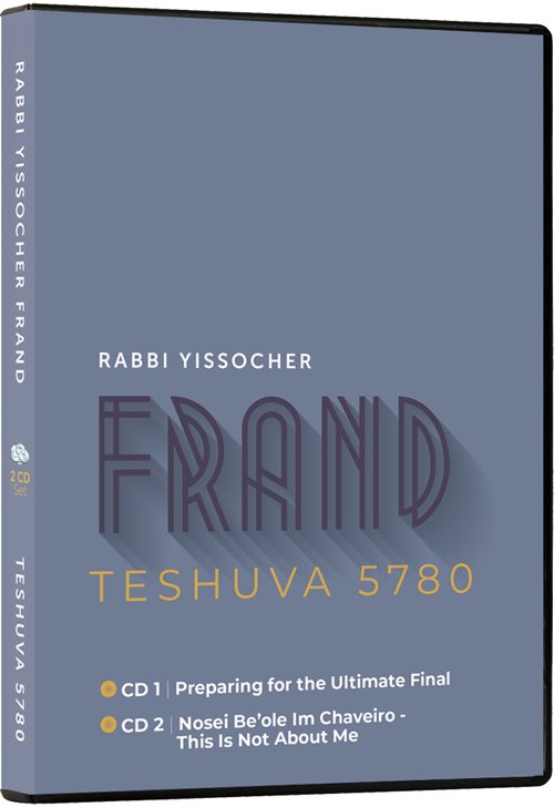 Teshuva 5780