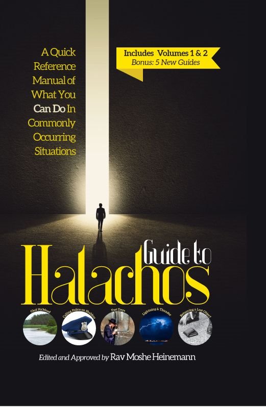 Guide To Halachos : Includes Volumes 1&2 Bonus 5 New Guides