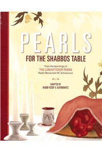 Pearls for the Shabbos Table