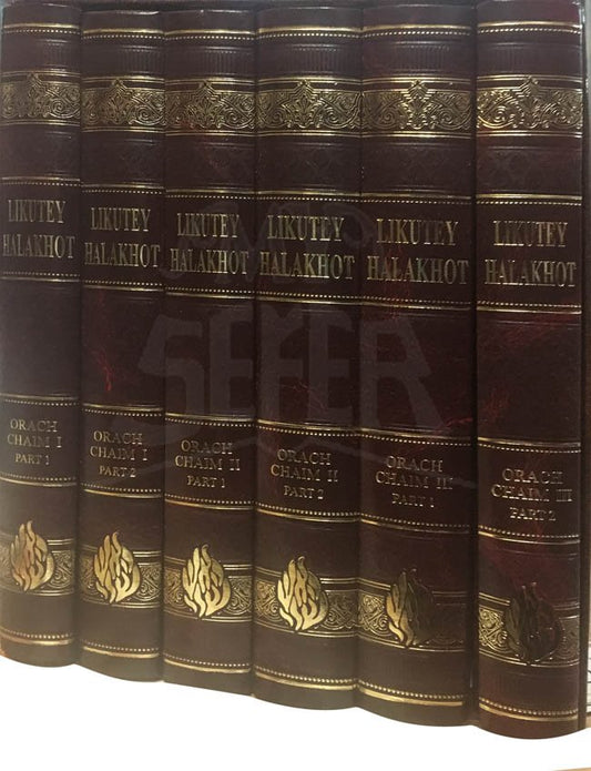 Likutey Halakhot : Rabbi Nachman of Breslov - 6 Vol. (Complete Ohr HaChaim)