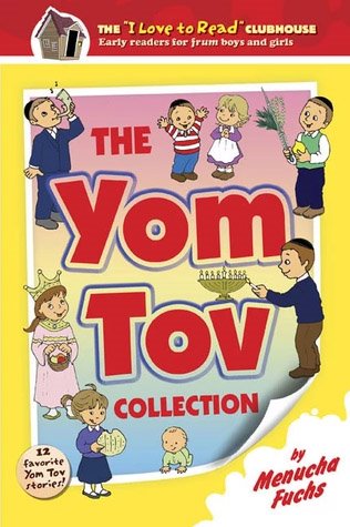 Yom Tov Collection