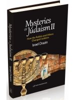 Mysteries of Judaism II