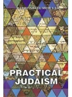 Practical Judaism