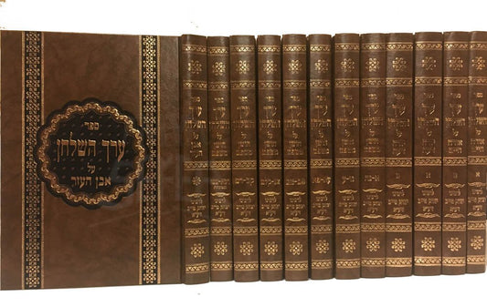 Eirech HaShulchan - Rabbi Yitzchack Teib ( 12 Vol.)