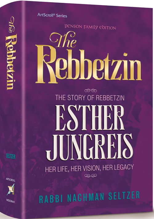 The Rebbetzin