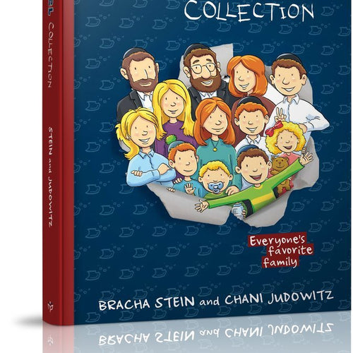 The Kichel Collection
