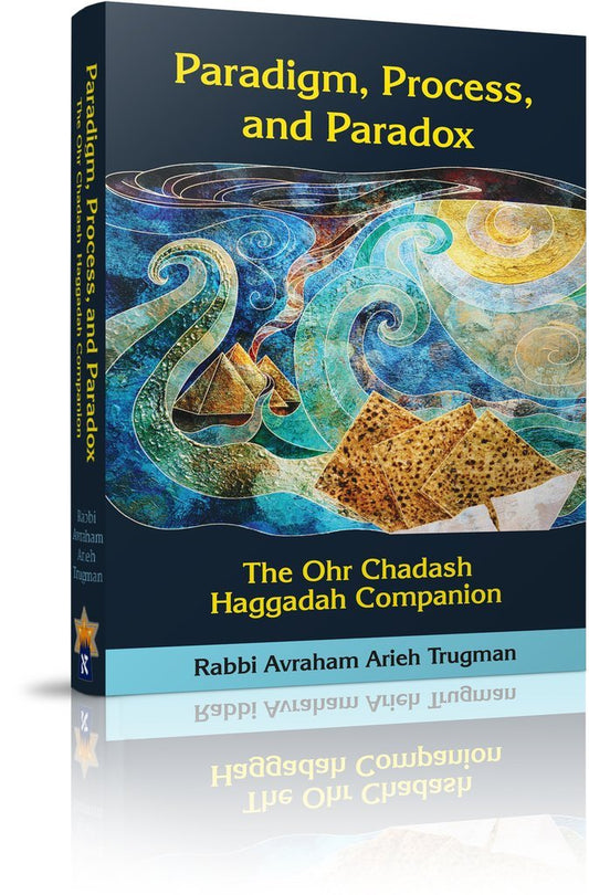 Paradigm, Process, and Paradox