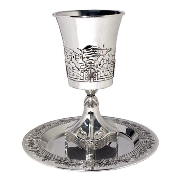 Elijah Goblet Cup & Tray Silver Plated Jerusalem