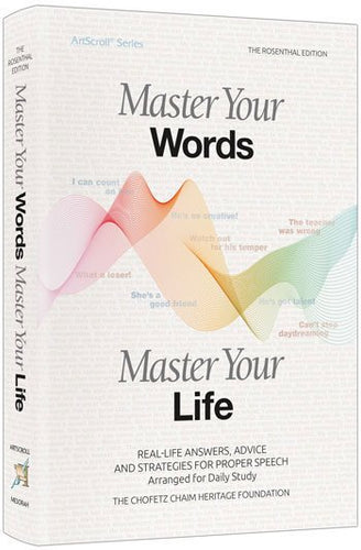 Master Your Words, Master Your Life - Pocket size Hardcover (Pocket Size Hard Cover)