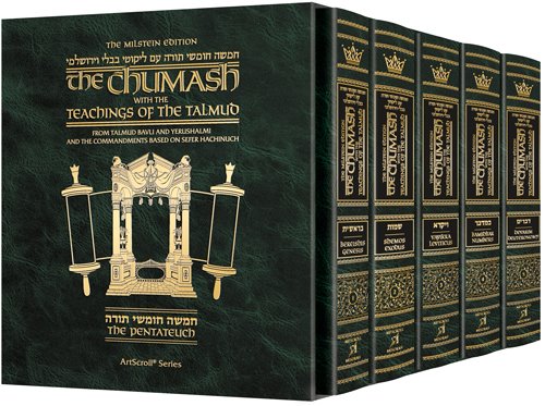 The Milstein Edition Chumash with the Teachings of the Talmud - Slipcased Set 5 Volume Set (Hardcover)