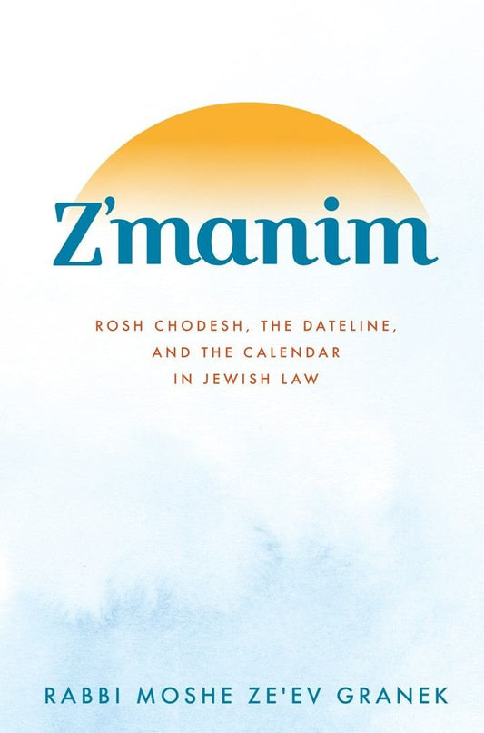 Zmanim