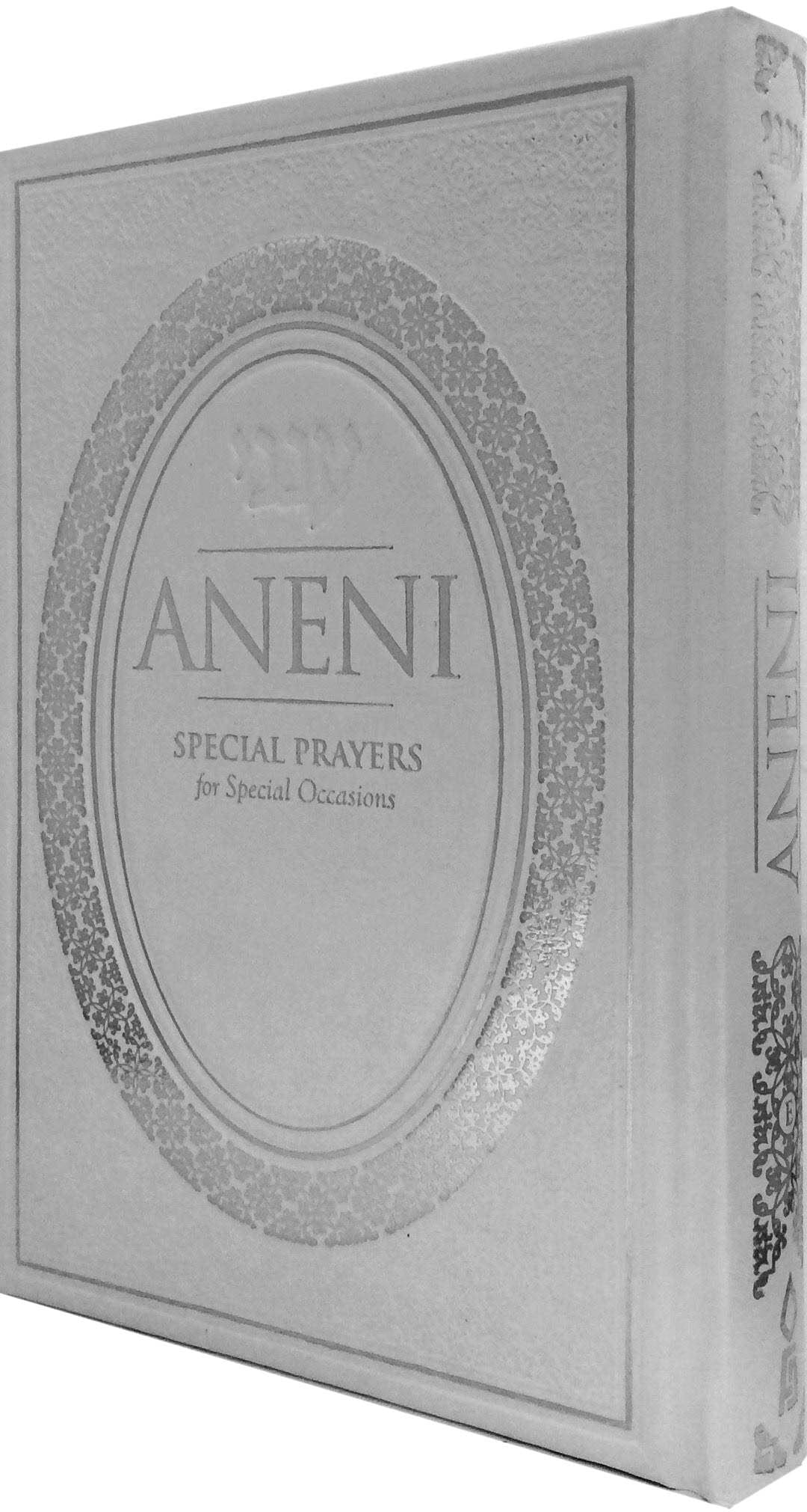 Aneni: Classic Edition, White (Hc)