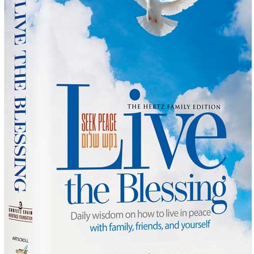 Live The Blessing (Full Size) (Hardcover)