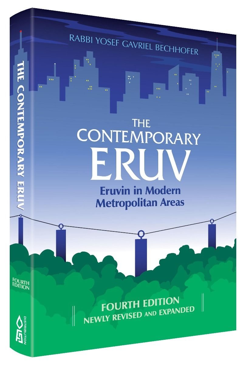 The Contemporary Eruv, 4th Edition