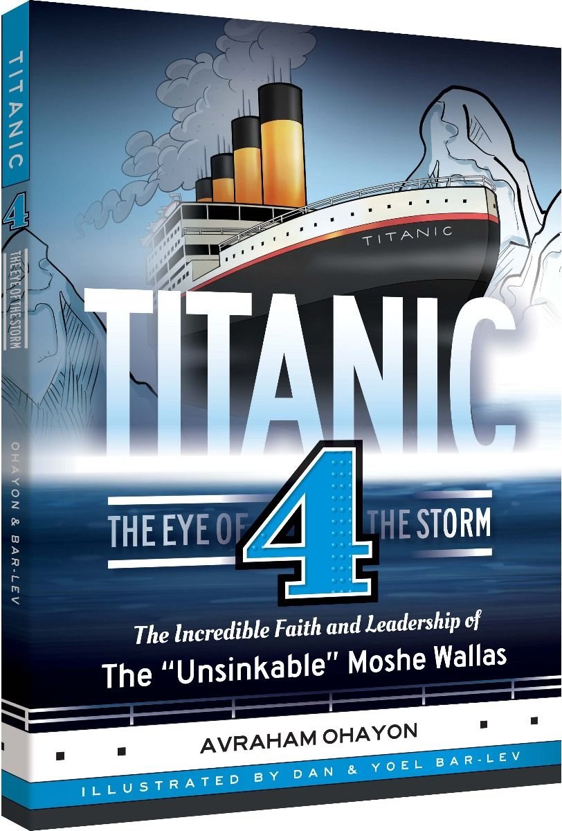 Titanic #4 - The Eye Of The Storm