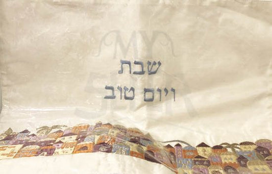 Challah Cover