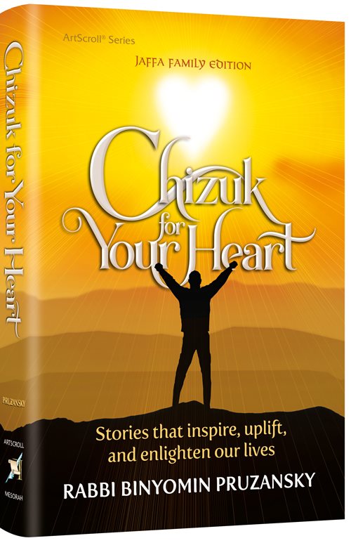 Chizuk For Your Heart - Stories that inspire, uplift, and enlighten our lives