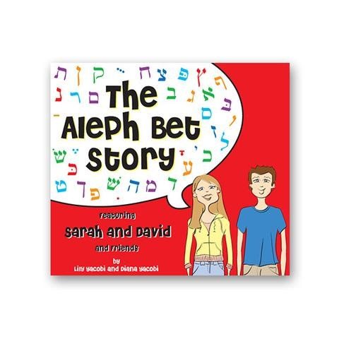 The Aleph Bet Story