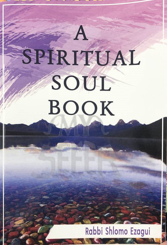 A Spiritual Soul Book