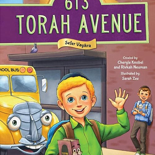 613 Torah Avenue -- Vayikra