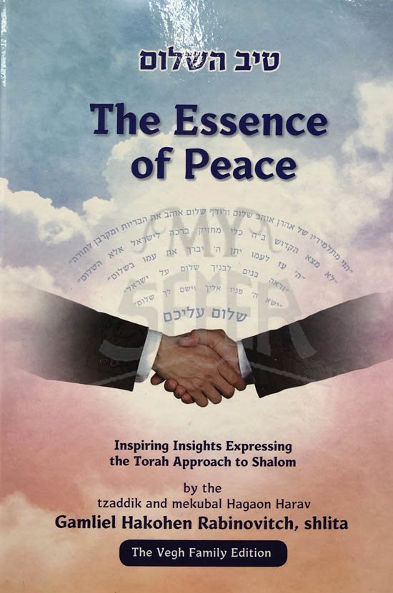 The Essence of Peace