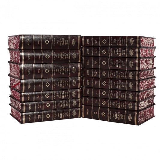 Nach Yesh Eim Lamikra - 15 Volume Set - With Yiddish