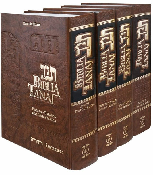 Tanaj Katz Edicion Torah - Nevieim Ketubim in Spanish
