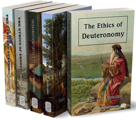 The Ethics Complete Set