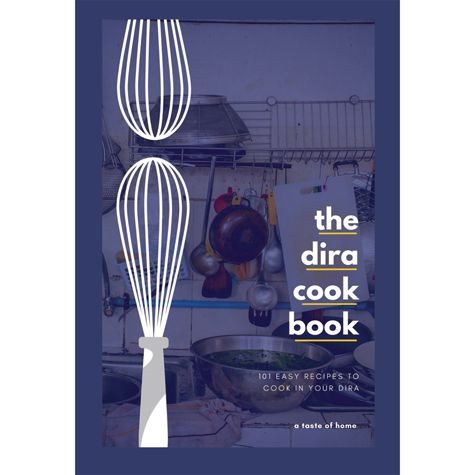 The Dira Cookbook