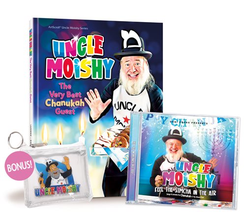 Uncle Moishy Chanukah Book + CD + FREE Tzedakah Pouch! [CD + Story Book]