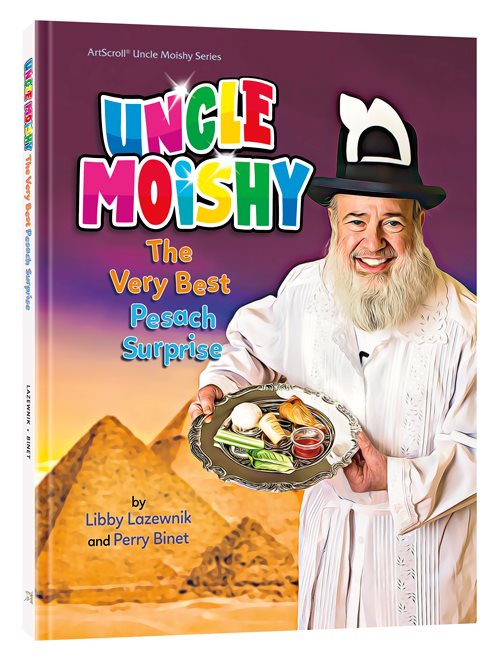 Uncle Moishy - The Very Best Pesach Surprise! [Story Book]