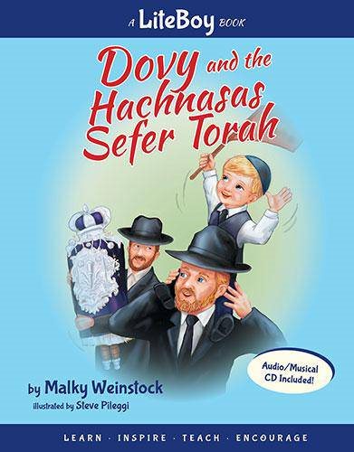 Lite Boy 4 - Dovy and the Hachnasas Sefer Torah