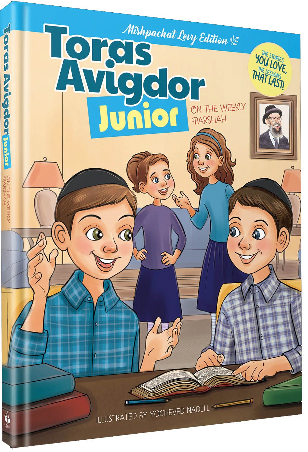 Toras Avigdor on the Weekly Parshah