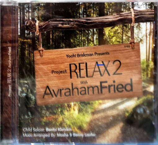 Projet RELAX 2 with Avraham Fried - CD