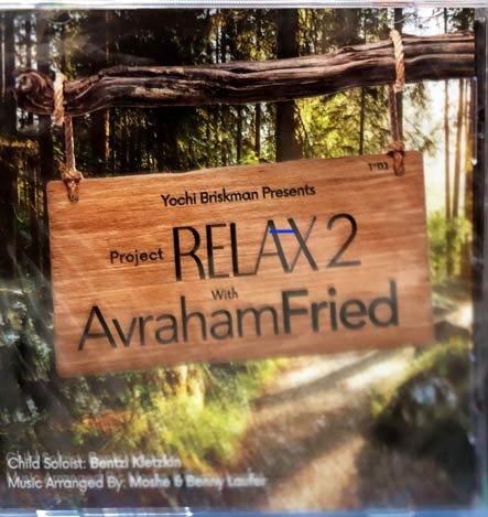 Projet RELAX 2 with Avraham Fried - USB