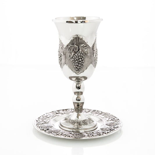 Silverplate Elijah Kiddush Goblet Grape Design With Tray 9"(P-1006L)