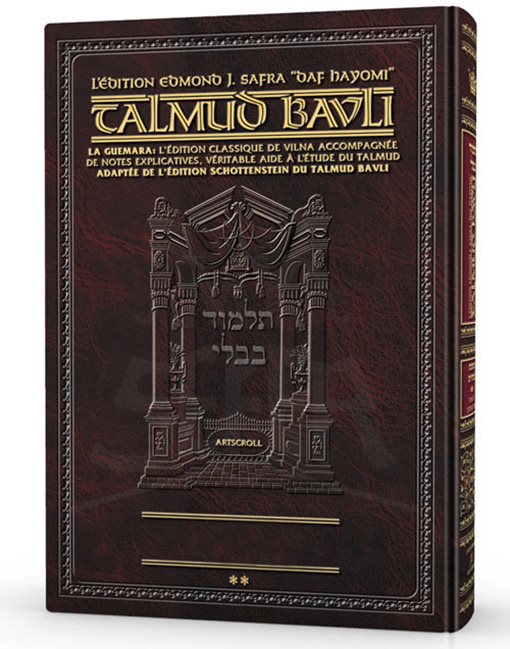 Edmond J. Safra - French Ed Daf Yomi Talmud [#29] - Nedarim 1