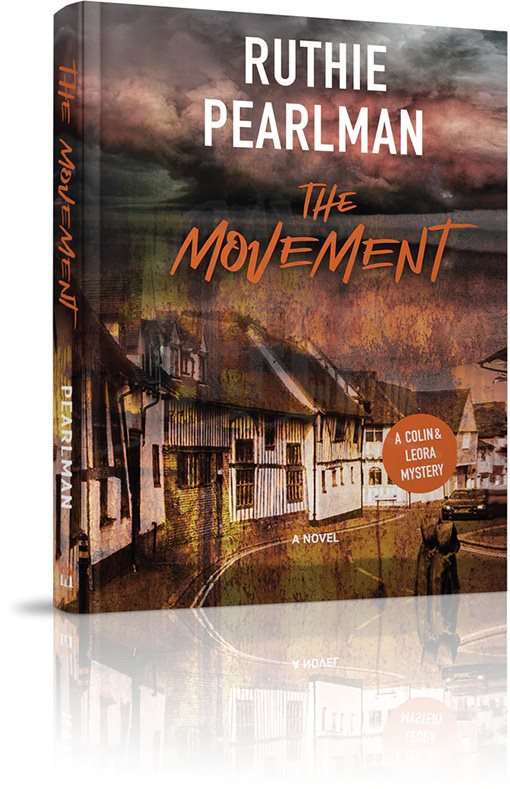 Ruthie Pearlman - The Movement