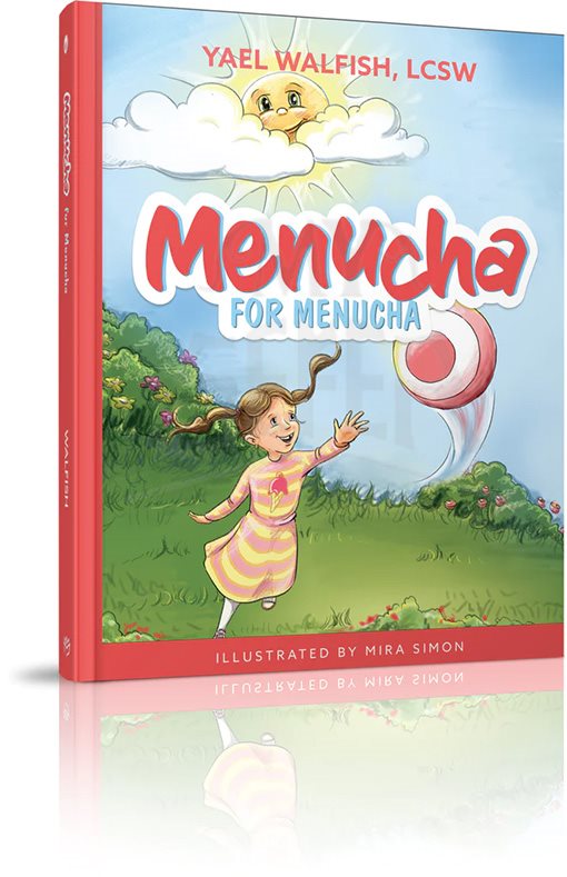 Yael Walfish - Menucha for Menucha