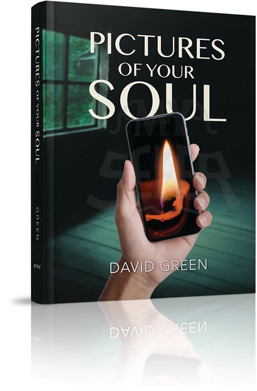 David Green - Pictures of Your Soul