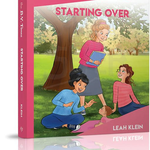 The B.Y. Times #17 Starting Over