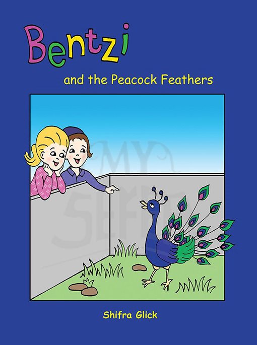 Bentzi and the Peacock Feathers