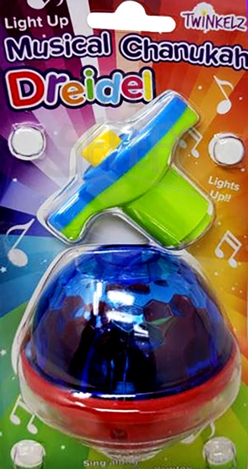 Chanukah Music Dreidel/  חנוכה מוזיק דריידל