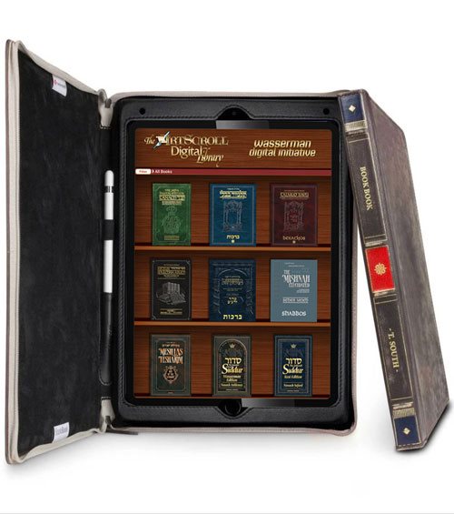 The Complete ArtScroll Digital Library loaded on a New iPad Includes a magnificent leather iPad cover [10.2" iPad]