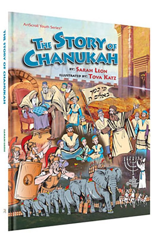 The Story Of Chanukah