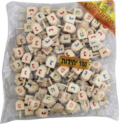 Small Wooden Dreidels-100 Pack