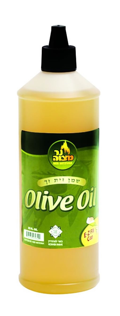 32 oz. Olive Oil